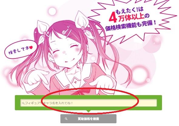 ���������̂ʂ�����݂̌�����ʂ̉摜